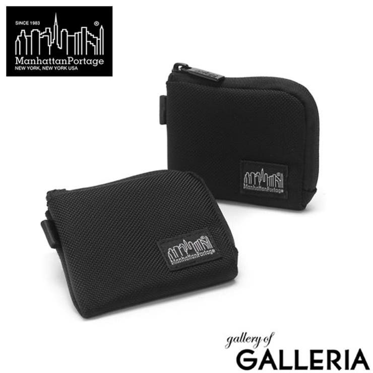 日本正規品 マンハッタンポーテージブラックレーベル コインケース | ギャレリア Bag＆Luggage | 詳細画像1 