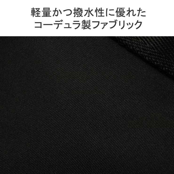 日本正規品 マンハッタンポーテージブラックレーベル ショルダーバッグ | ギャレリア Bag＆Luggage | 詳細画像11 