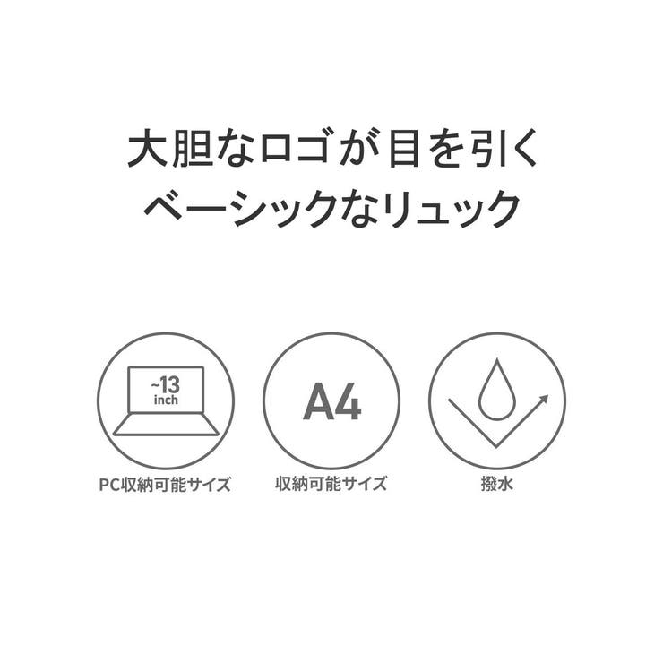 日本正規品 マンハッタンポーテージブラックレーベル リュック | ギャレリア Bag＆Luggage | 詳細画像7 