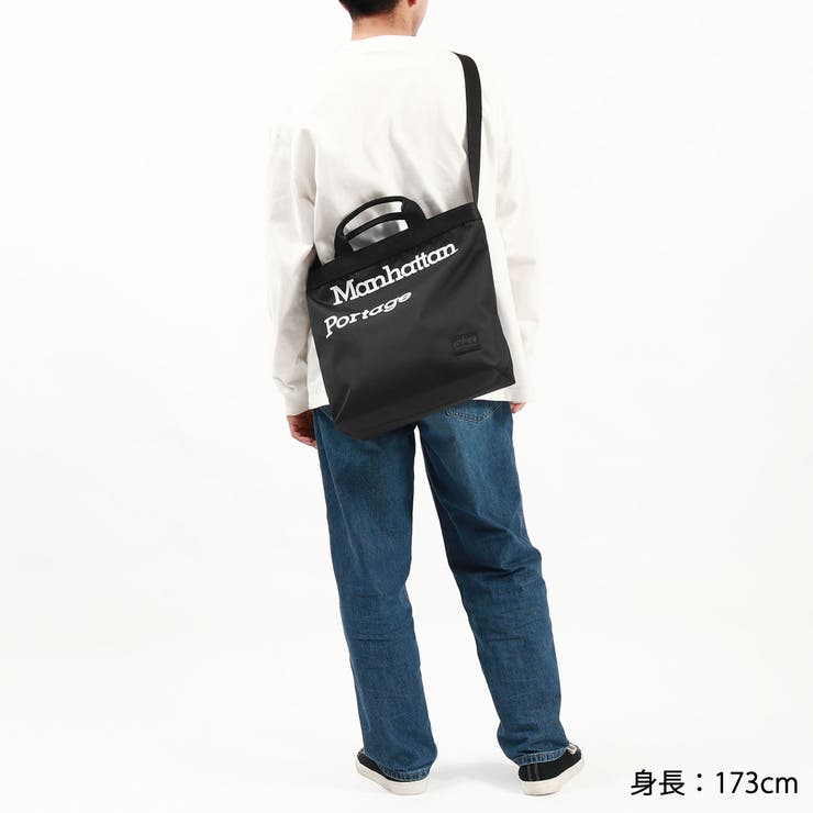 日本正規品 マンハッタンポーテージブラックレーベル ショルダーバッグ | ギャレリア Bag＆Luggage | 詳細画像4 