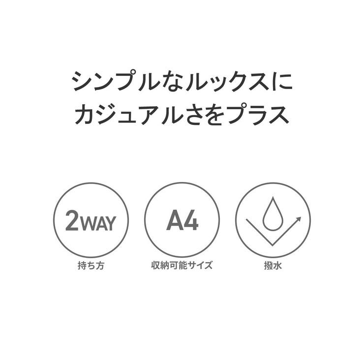 日本正規品 マンハッタンポーテージブラックレーベル ショルダーバッグ | ギャレリア Bag＆Luggage | 詳細画像7 