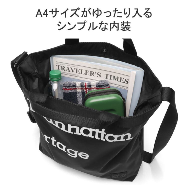 日本正規品 マンハッタンポーテージブラックレーベル ショルダーバッグ | ギャレリア Bag＆Luggage | 詳細画像8 