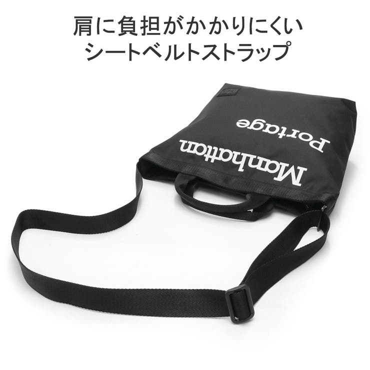 日本正規品 マンハッタンポーテージブラックレーベル ショルダーバッグ | ギャレリア Bag＆Luggage | 詳細画像9 
