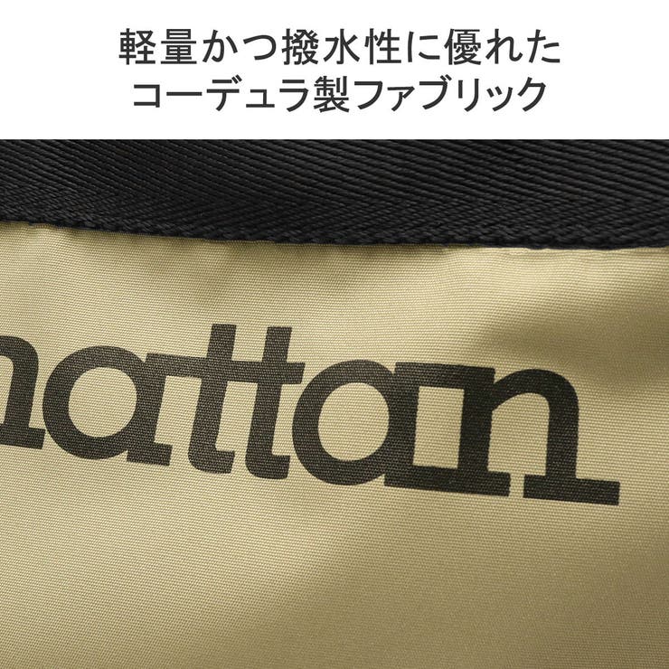 日本正規品 マンハッタンポーテージブラックレーベル ショルダーバッグ | ギャレリア Bag＆Luggage | 詳細画像10 