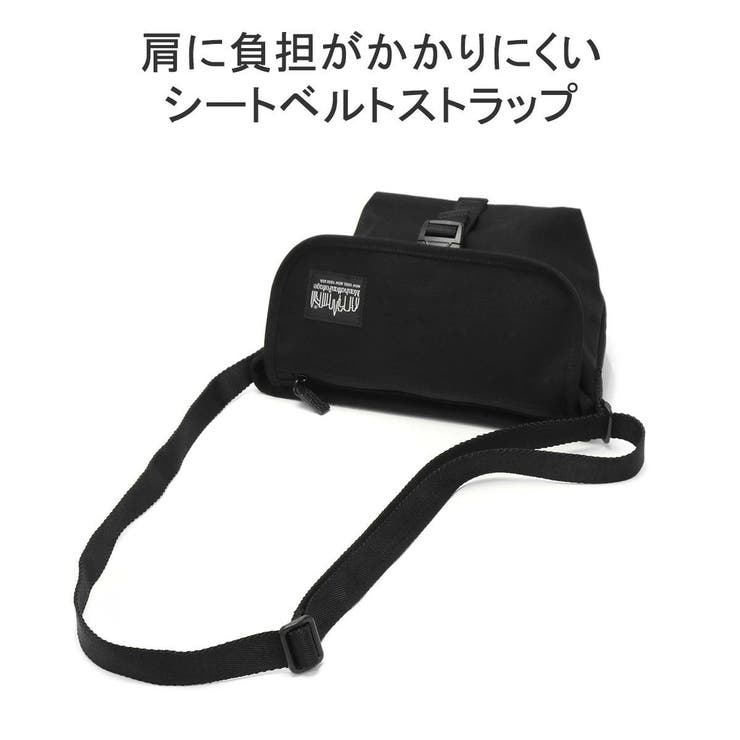 【日本正規品】マンハッタンポーテージ ブラックレーベル ショルダーバッグ | ギャレリア Bag＆Luggage | 詳細画像10 