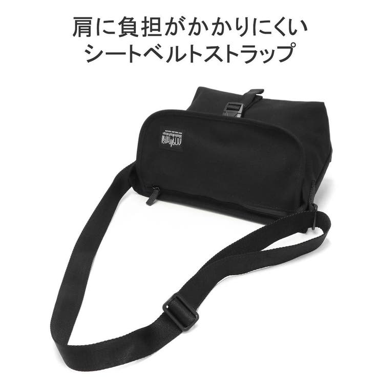 マンハッタンポーテージ ブラックレーベル ショルダーバッグ | ギャレリア Bag＆Luggage | 詳細画像10 