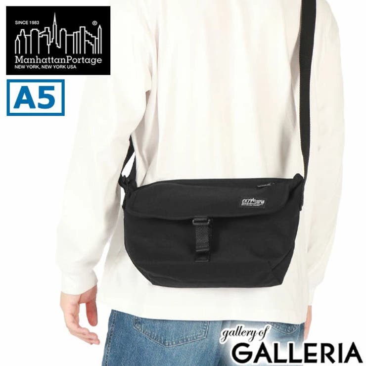 マンハッタンポーテージ ブラックレーベル ショルダーバッグ | ギャレリア Bag＆Luggage | 詳細画像19 