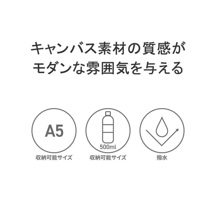 マンハッタンポーテージ ブラックレーベル ショルダーバッグ | ギャレリア Bag＆Luggage | 詳細画像7 