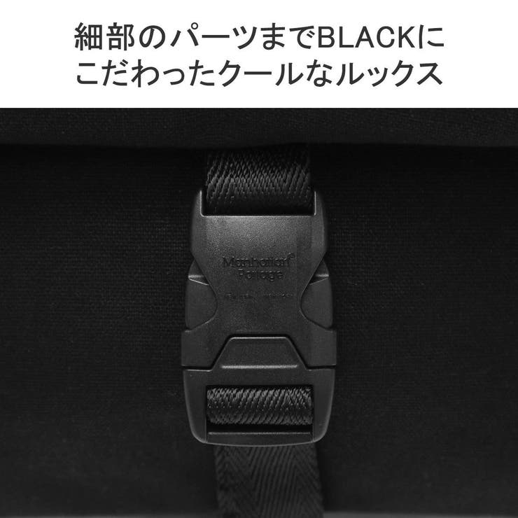 マンハッタンポーテージ ブラックレーベル ショルダーバッグ | ギャレリア Bag＆Luggage | 詳細画像9 
