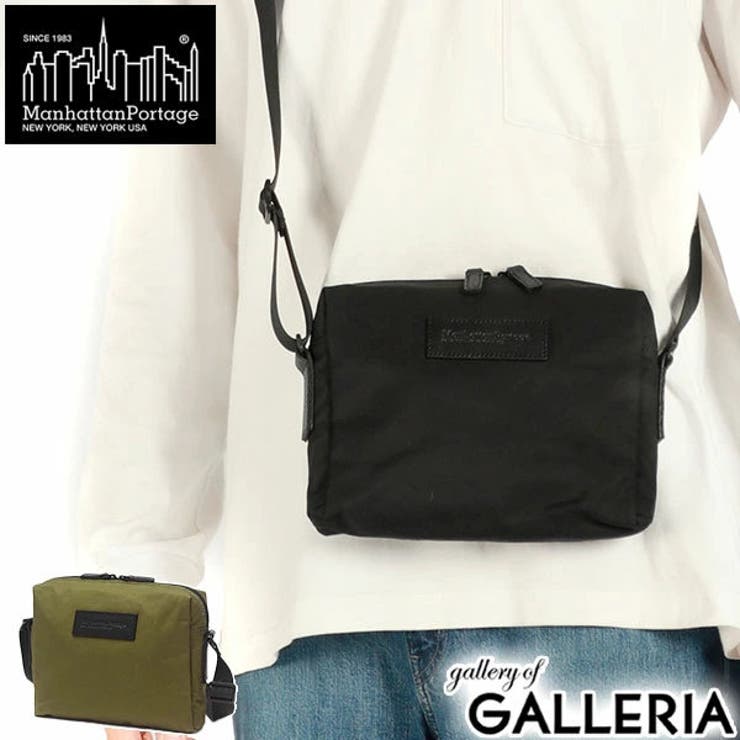 マンハッタンポーテージ ブラックレーベル ショルダーバッグ | ギャレリア Bag＆Luggage | 詳細画像1 