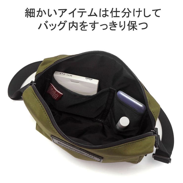 マンハッタンポーテージ ブラックレーベル ショルダーバッグ | ギャレリア Bag＆Luggage | 詳細画像8 