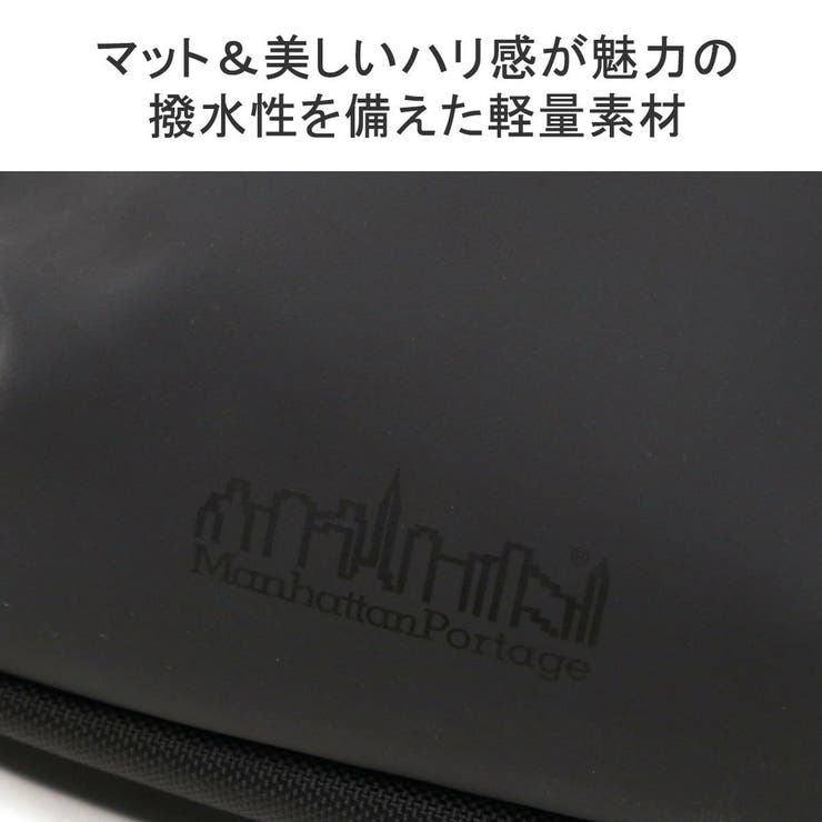 マンハッタンポーテージブラックレーベル ショルダーバッグ メンズ | ギャレリア Bag＆Luggage | 詳細画像11 