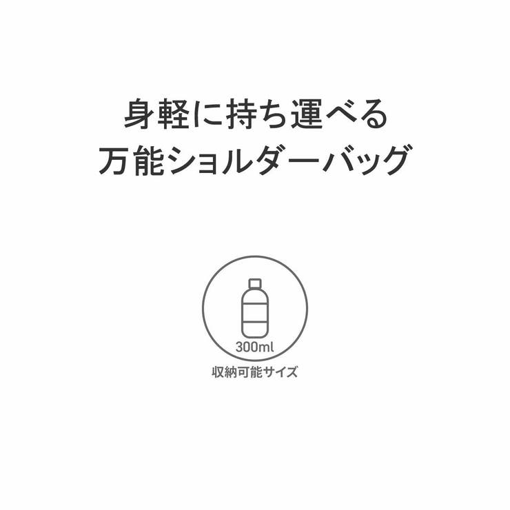 【日本正規品】マンハッタンポーテージブラックレーベル ショルダーバッグ メンズ | ギャレリア Bag＆Luggage | 詳細画像7 
