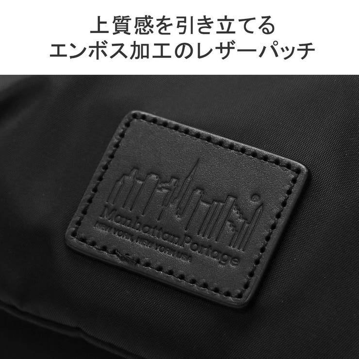 マンハッタンポーテージブラックレーベル ショルダーバッグ メンズ | ギャレリア Bag＆Luggage | 詳細画像11 