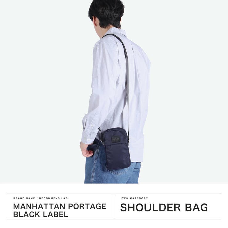 マンハッタンポーテージブラックレーベル ショルダーバッグ メンズ | ギャレリア Bag＆Luggage | 詳細画像2 