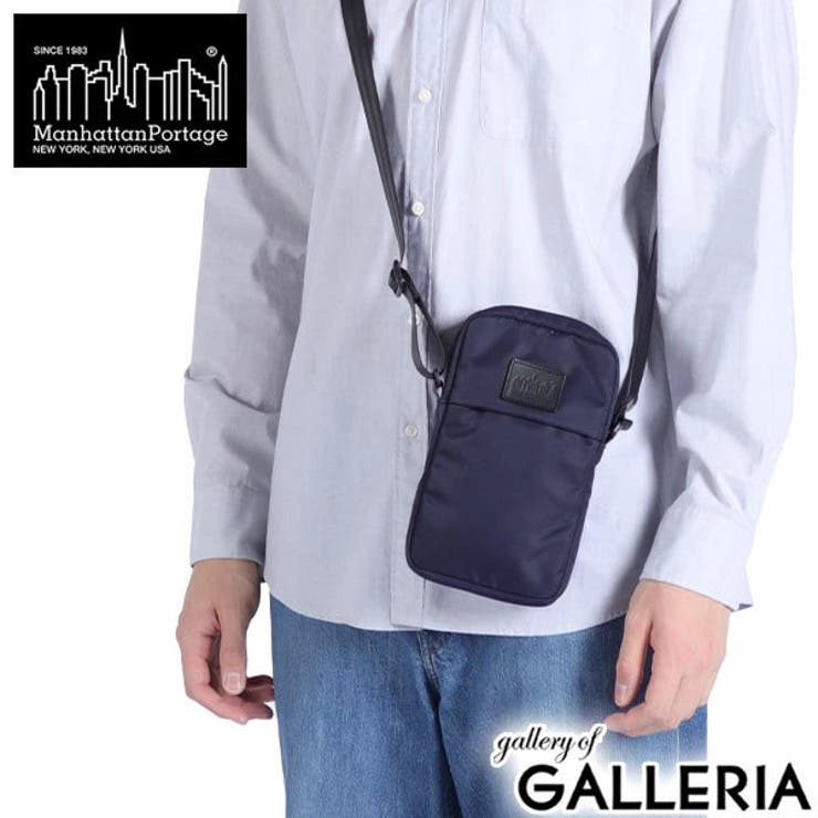 マンハッタンポーテージブラックレーベル ショルダーバッグ メンズ | ギャレリア Bag＆Luggage | 詳細画像20 