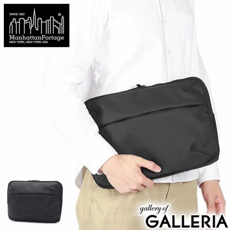マンハッタンポーテージブラックレーベル PCケース 13インチ | ギャレリア Bag＆Luggage | 詳細画像1 