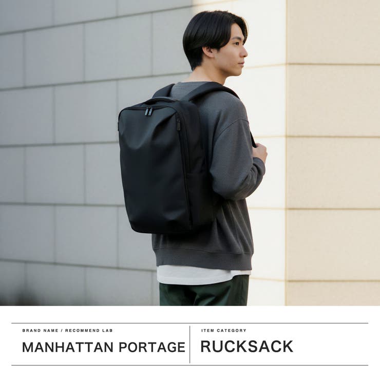 日本正規品 マンハッタンポーテージブラックレーベル リュック | ギャレリア Bag＆Luggage | 詳細画像2 