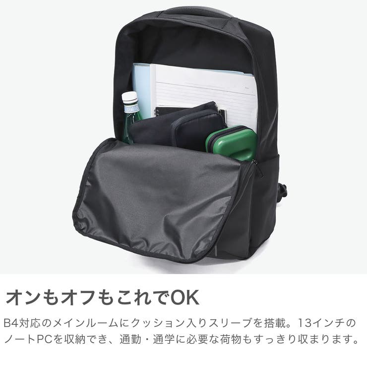 日本正規品 マンハッタンポーテージブラックレーベル リュック | ギャレリア Bag＆Luggage | 詳細画像4 