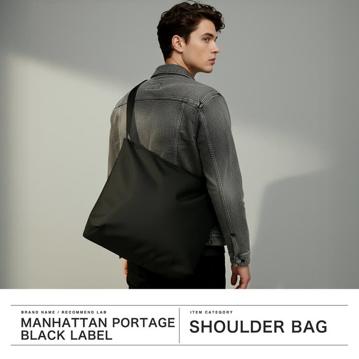 日本正規品 マンハッタンポーテージブラックレーベル ショルダーバッグ | ギャレリア Bag＆Luggage | 詳細画像2 