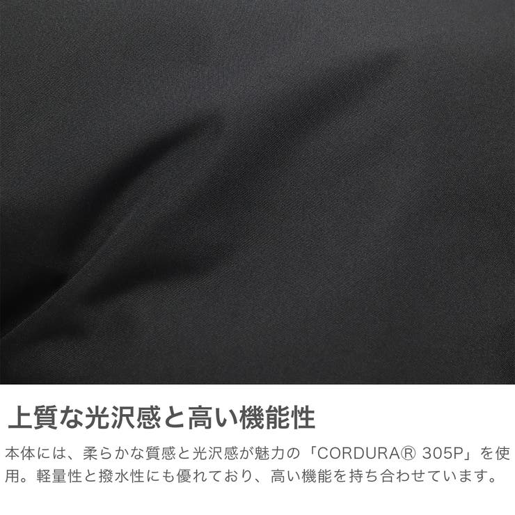 日本正規品 マンハッタンポーテージブラックレーベル ショルダーバッグ | ギャレリア Bag＆Luggage | 詳細画像3 