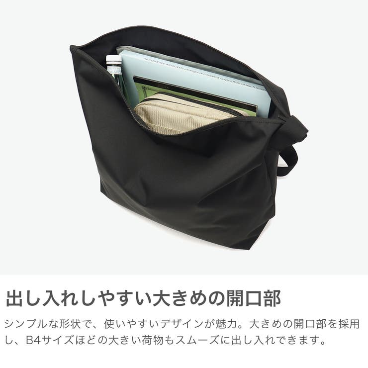 日本正規品 マンハッタンポーテージブラックレーベル ショルダーバッグ | ギャレリア Bag＆Luggage | 詳細画像4 