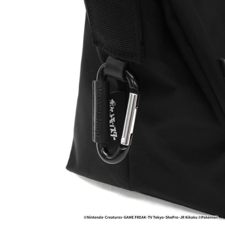 日本正規品 マンハッタンポーテージブラックレーベル メッセンジャーバッグ | ギャレリア Bag＆Luggage | 詳細画像19 