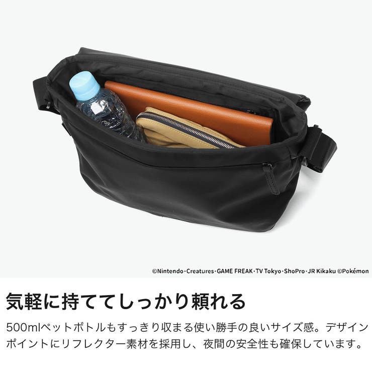 日本正規品 マンハッタンポーテージブラックレーベル メッセンジャーバッグ | ギャレリア Bag＆Luggage | 詳細画像4 