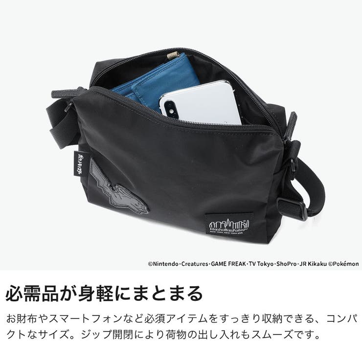 日本正規品 マンハッタンポーテージブラックレーベル ショルダーバッグ | ギャレリア Bag＆Luggage | 詳細画像4 