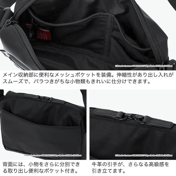 日本正規品 マンハッタンポーテージブラックレーベル ショルダーバッグ | ギャレリア Bag＆Luggage | 詳細画像5 