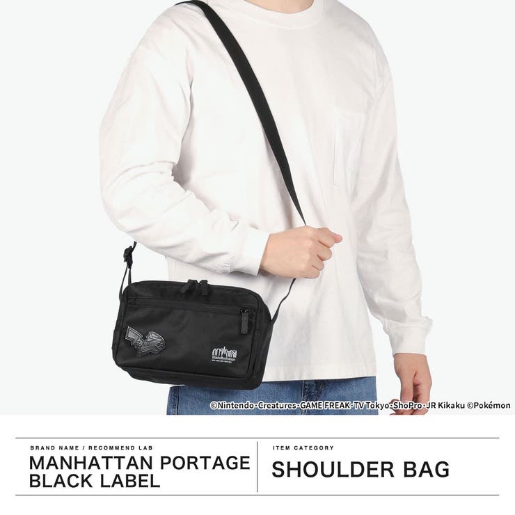 日本正規品 マンハッタンポーテージブラックレーベル ショルダーバッグ | ギャレリア Bag＆Luggage | 詳細画像2 