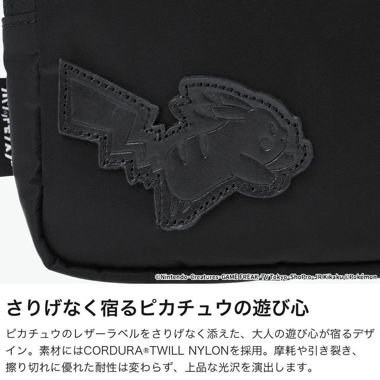 日本正規品 マンハッタンポーテージブラックレーベル ショルダーバッグ | ギャレリア Bag＆Luggage | 詳細画像3 