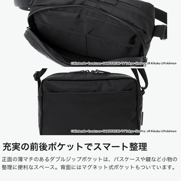 日本正規品 マンハッタンポーテージブラックレーベル ショルダーバッグ | ギャレリア Bag＆Luggage | 詳細画像5 