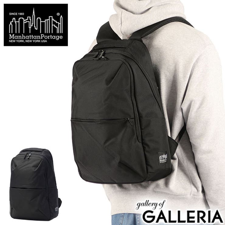 日本正規品 マンハッタンポーテージブラックレーベル リュック | ギャレリア Bag＆Luggage | 詳細画像1 