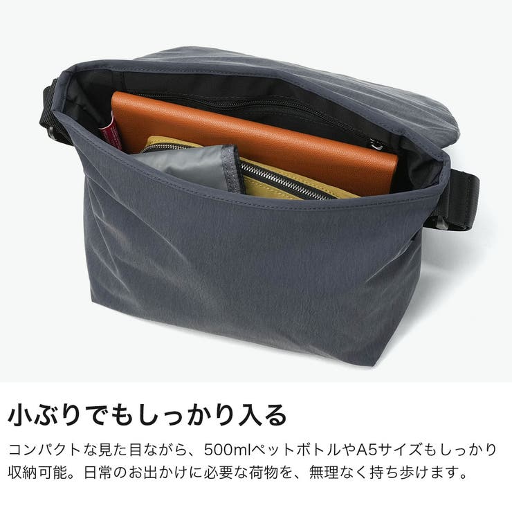 日本正規品 マンハッタンポーテージブラックレーベル メッセンジャーバッグ | ギャレリア Bag＆Luggage | 詳細画像4 