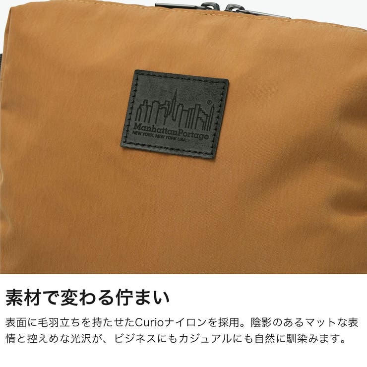 日本正規品 マンハッタンポーテージブラックレーベル ショルダーバッグ | ギャレリア Bag＆Luggage | 詳細画像3 