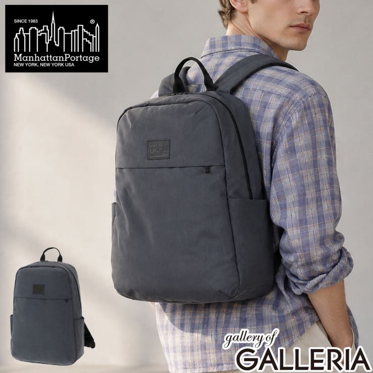 日本正規品 マンハッタンポーテージブラックレーベル リュック | ギャレリア Bag＆Luggage | 詳細画像1 