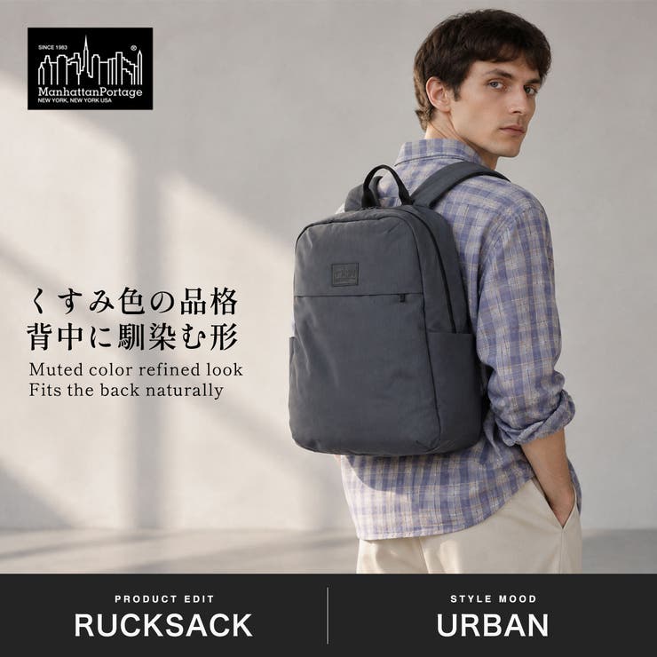 日本正規品 マンハッタンポーテージブラックレーベル リュック | ギャレリア Bag＆Luggage | 詳細画像2 