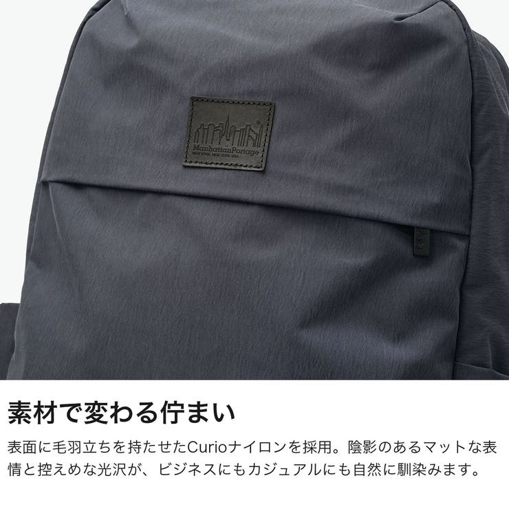 日本正規品 マンハッタンポーテージブラックレーベル リュック | ギャレリア Bag＆Luggage | 詳細画像3 
