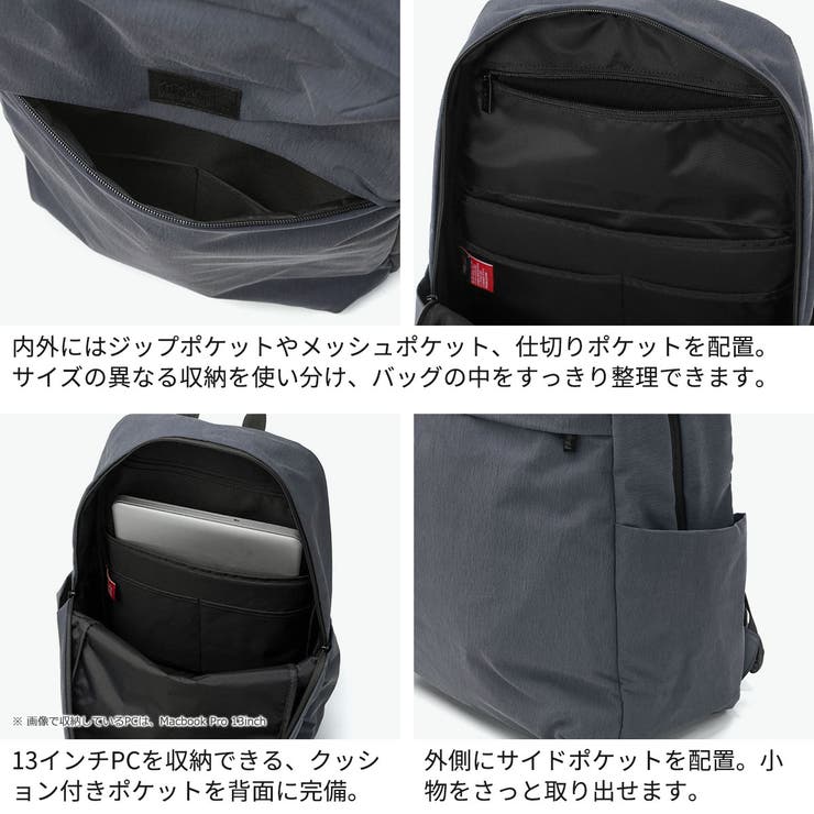 日本正規品 マンハッタンポーテージブラックレーベル リュック | ギャレリア Bag＆Luggage | 詳細画像5 