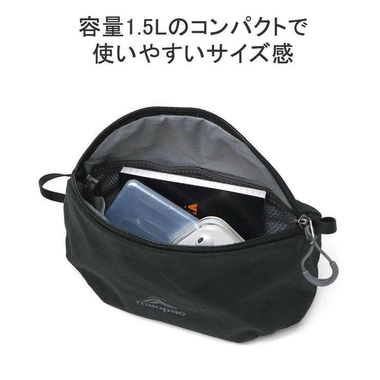 マックパック ポーチ 小物入れ | ギャレリア Bag＆Luggage | 詳細画像4 