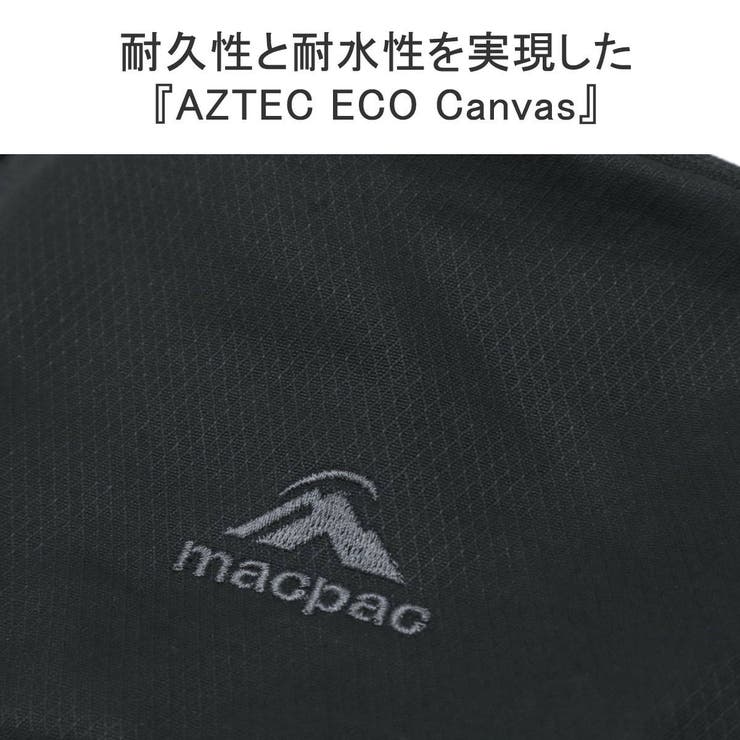 マックパック ポーチ 小物入れ | ギャレリア Bag＆Luggage | 詳細画像6 