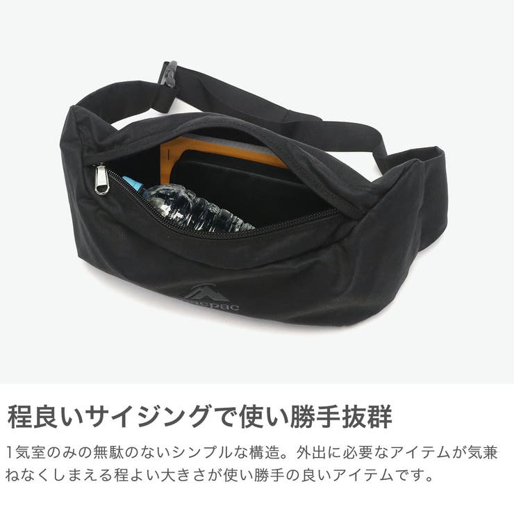 日本正規品 マックパック ウエストバッグ | ギャレリア Bag＆Luggage | 詳細画像3 