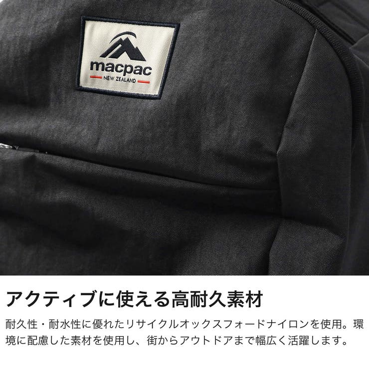 日本正規品 マックパック リュック | ギャレリア Bag＆Luggage | 詳細画像3 