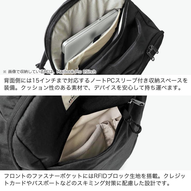 日本正規品 マックパック リュック | ギャレリア Bag＆Luggage | 詳細画像5 