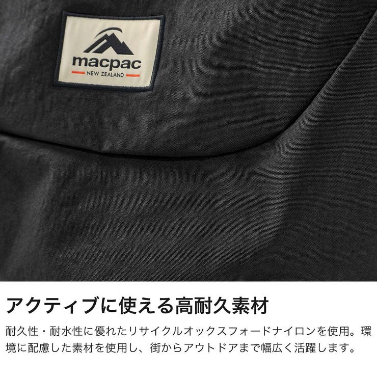 日本正規品 マックパック リュック | ギャレリア Bag＆Luggage | 詳細画像3 