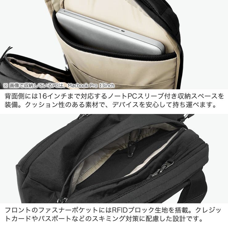 日本正規品 マックパック リュック | ギャレリア Bag＆Luggage | 詳細画像5 