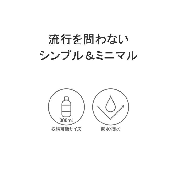 日本正規品 マンハッタンポーテージ ウエストバッグ | ギャレリア Bag＆Luggage | 詳細画像6 