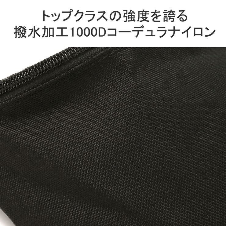 日本正規品 マンハッタンポーテージ ウエストバッグ | ギャレリア Bag＆Luggage | 詳細画像9 