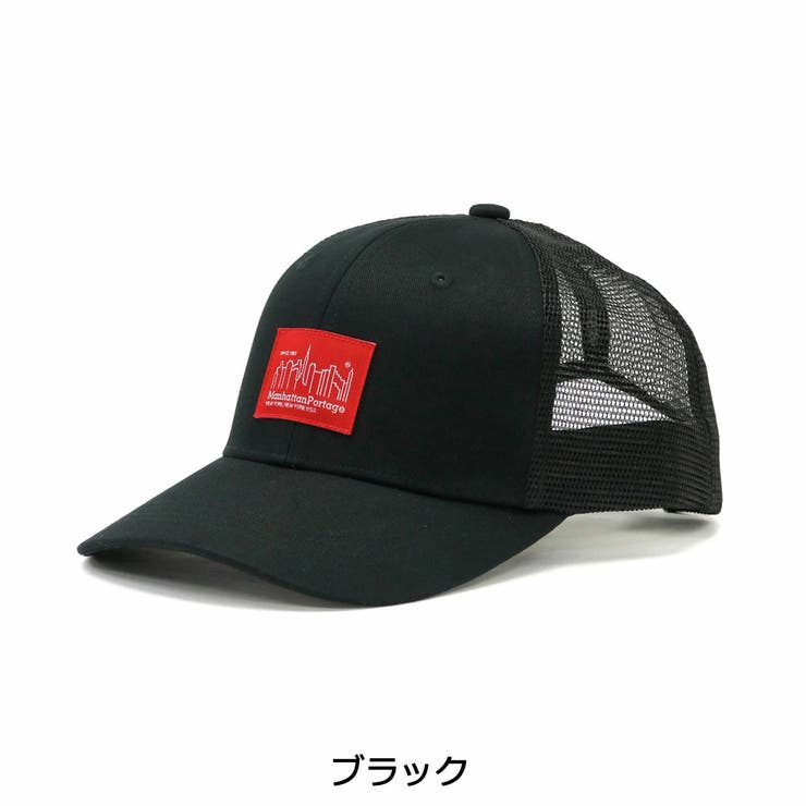 マンハッタンポーテージ キャップ Manhattan | ギャレリア Bag＆Luggage | 詳細画像4 